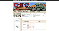 Desktop Screenshot of china-holiday.net