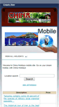 Mobile Screenshot of china-holiday.net